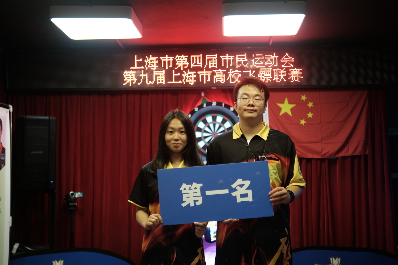 新球体育欧冠直播