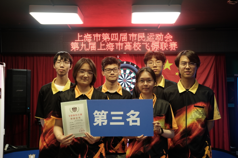 新球体育备用网址