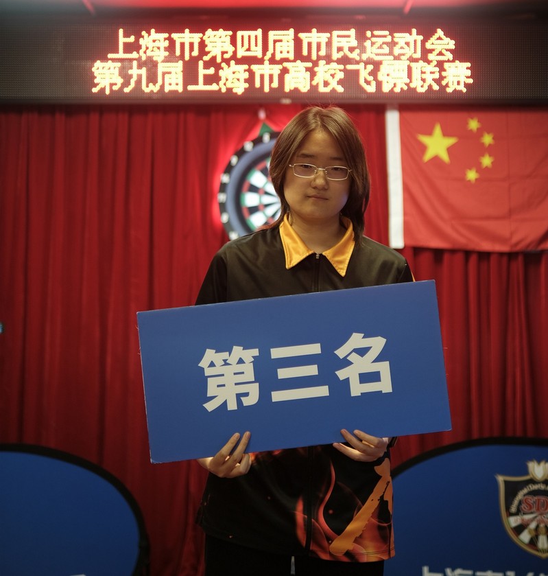 新球体育安全通道