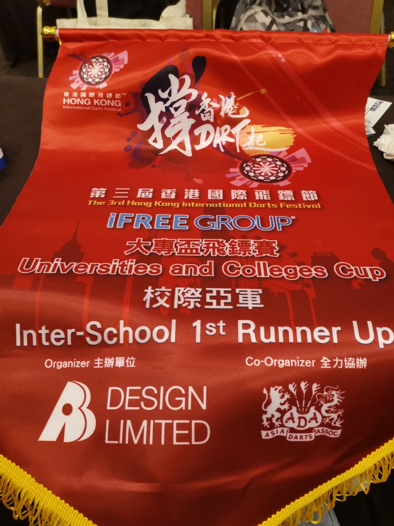 新球体育官方线路