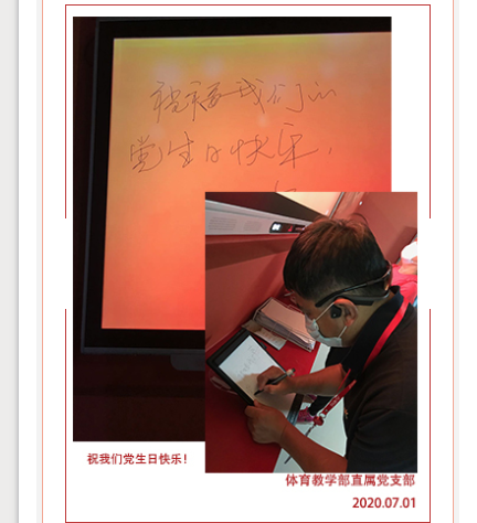 新球体育备用网址