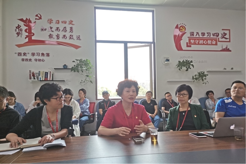 新球体育官方线路