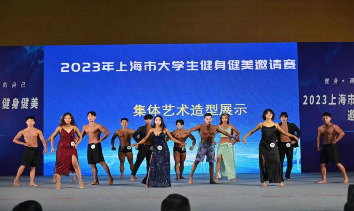 新球体育平台