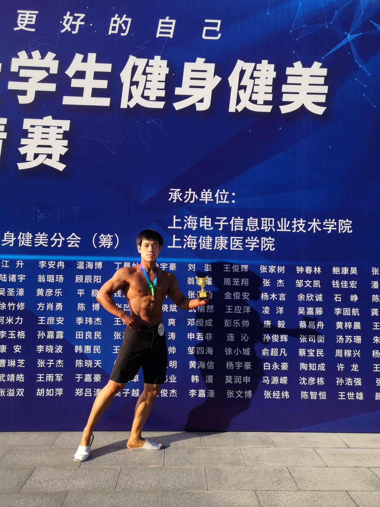 新球体育官方线路