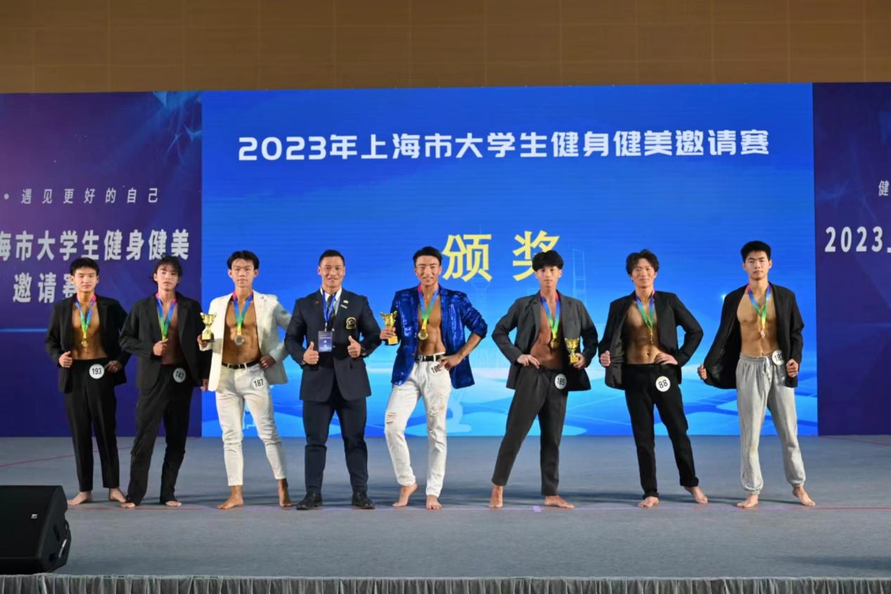 新球体育指定通道