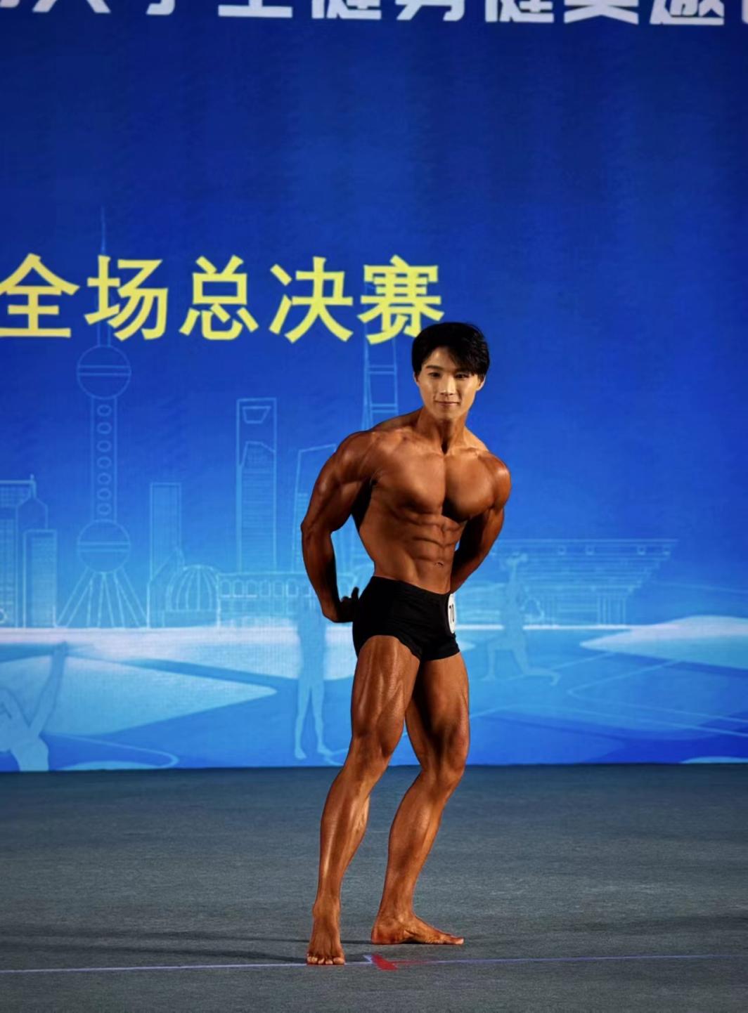 新球体育客户端