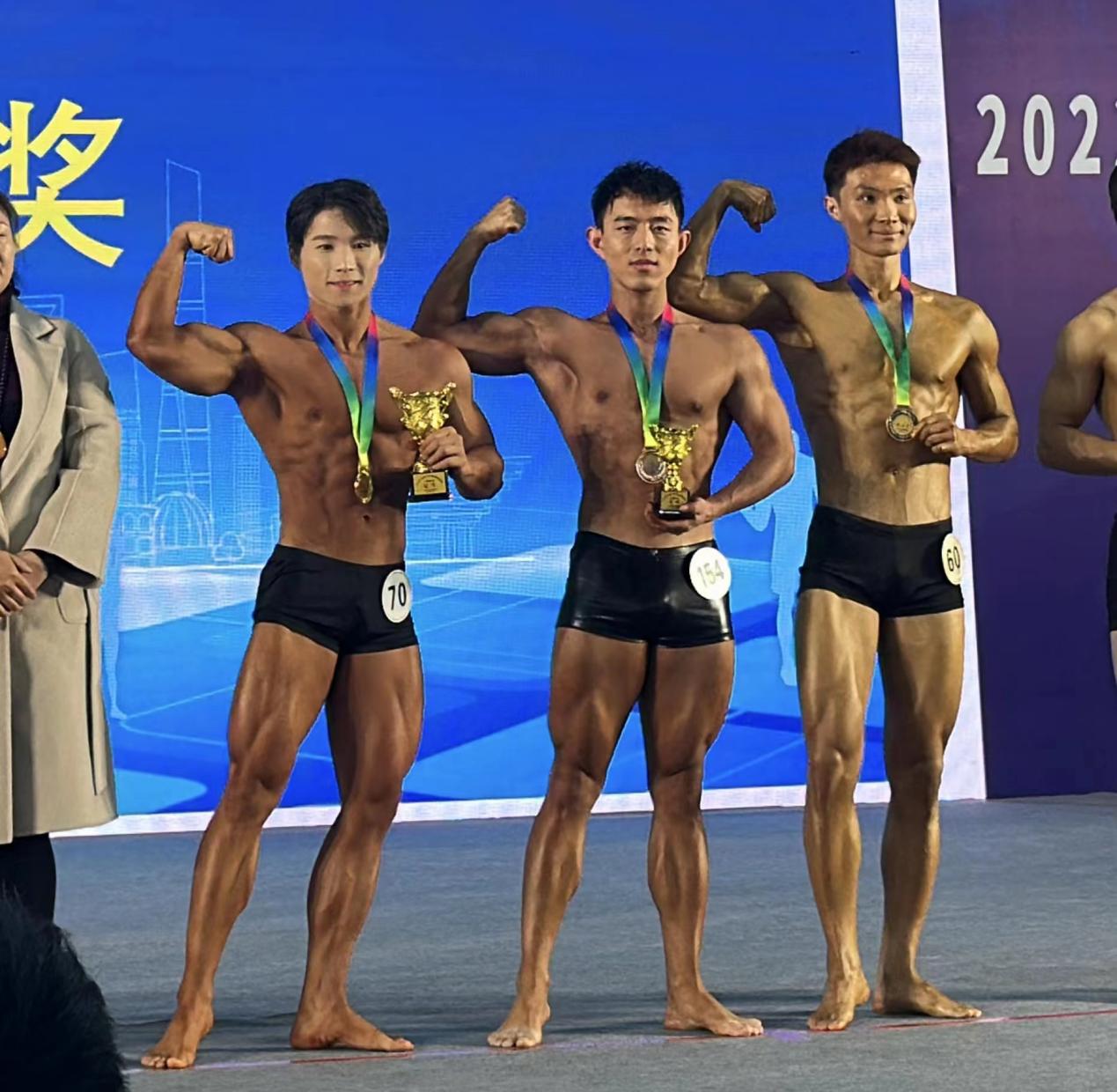 新球体育超级联赛