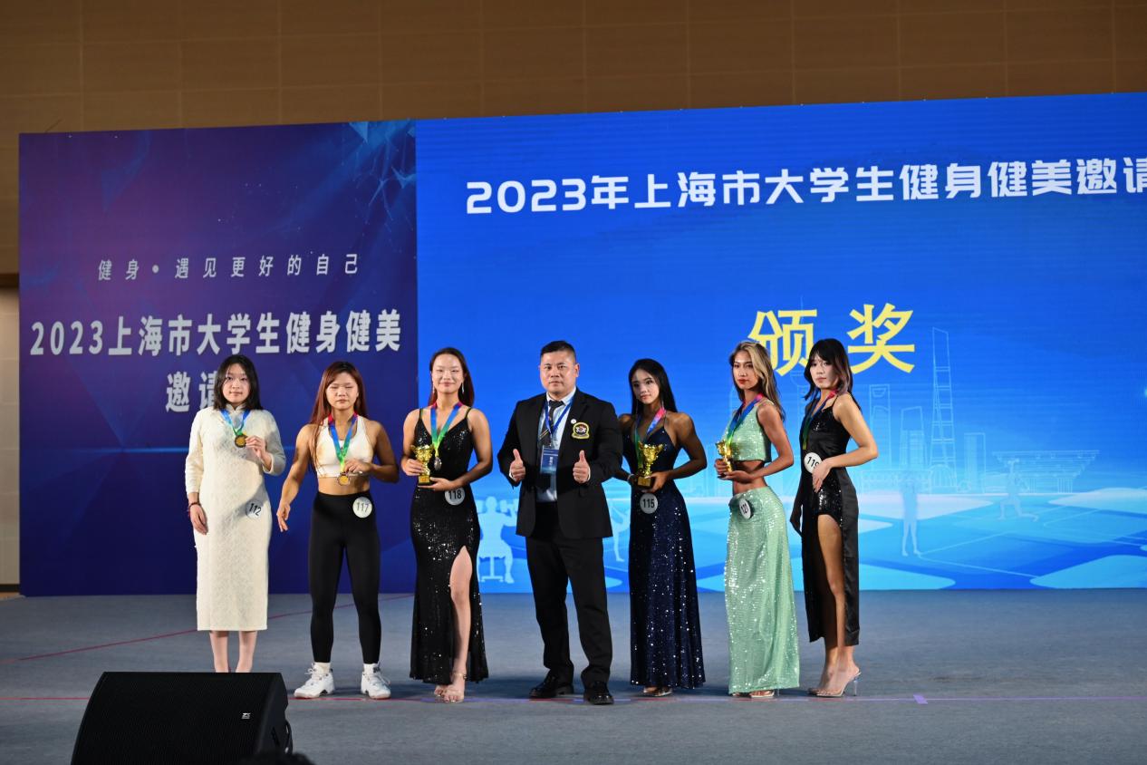 新球体育APP下载