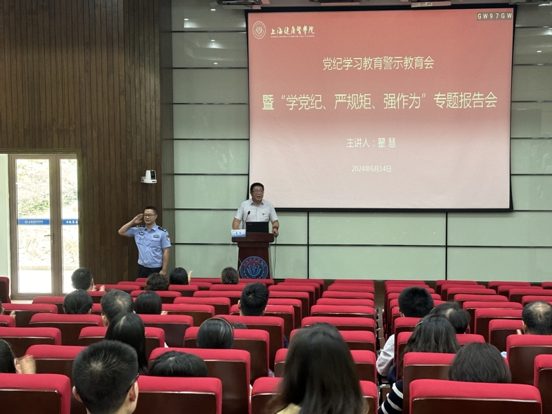 新球体育指定通道