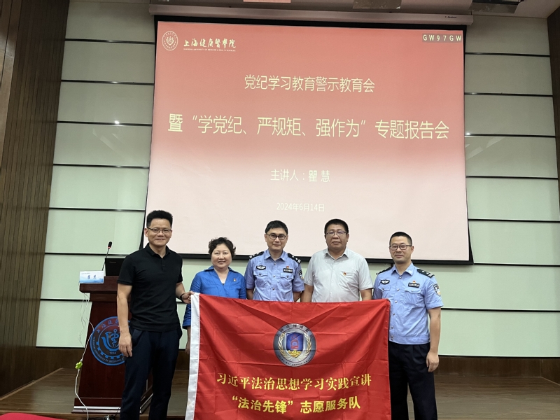 新球体育安全通道