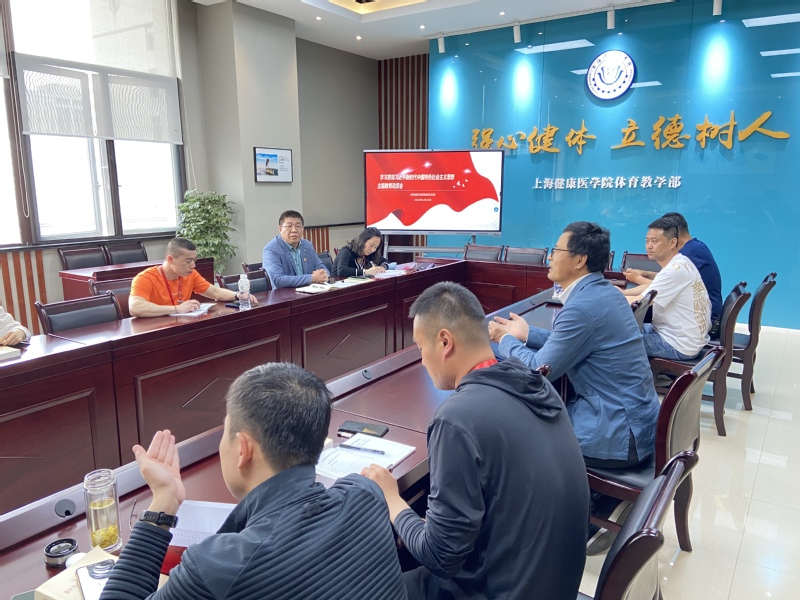 新球体育备用网址