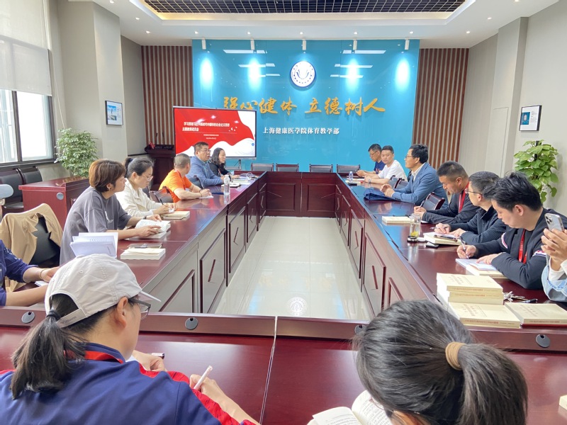 新球体育APP下载