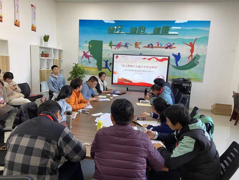 新球体育赛事资讯平台