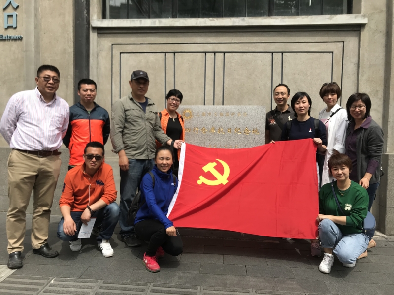 新球体育欧冠直播