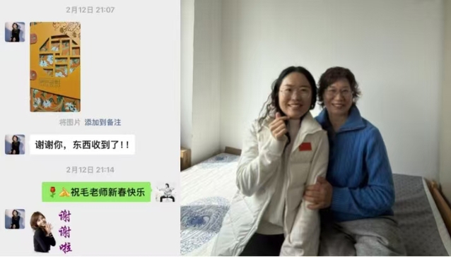 新球体育稳定线路图片