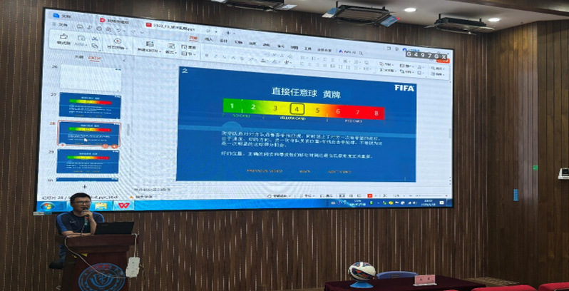 新球体育稳定线路