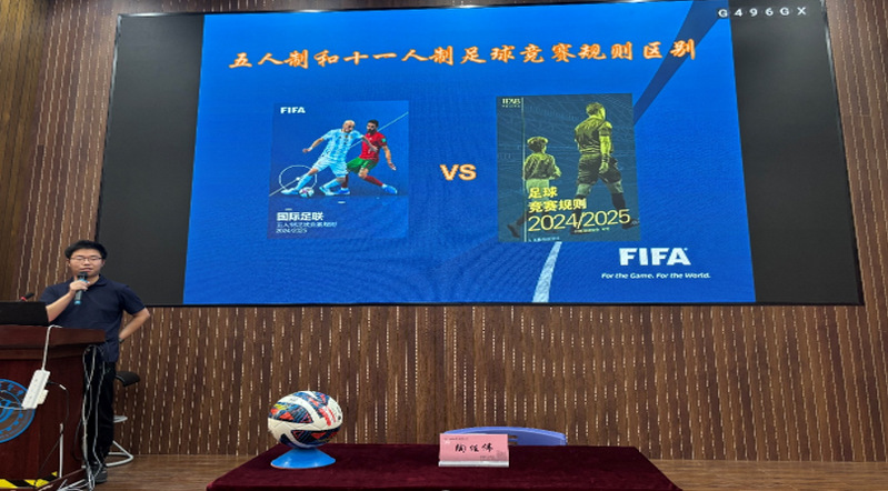 新球体育核心通道