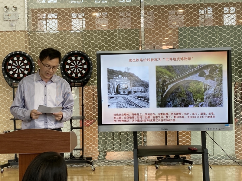 新球体育稳定线路
