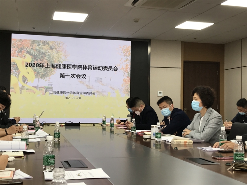 新球体育赛事快讯