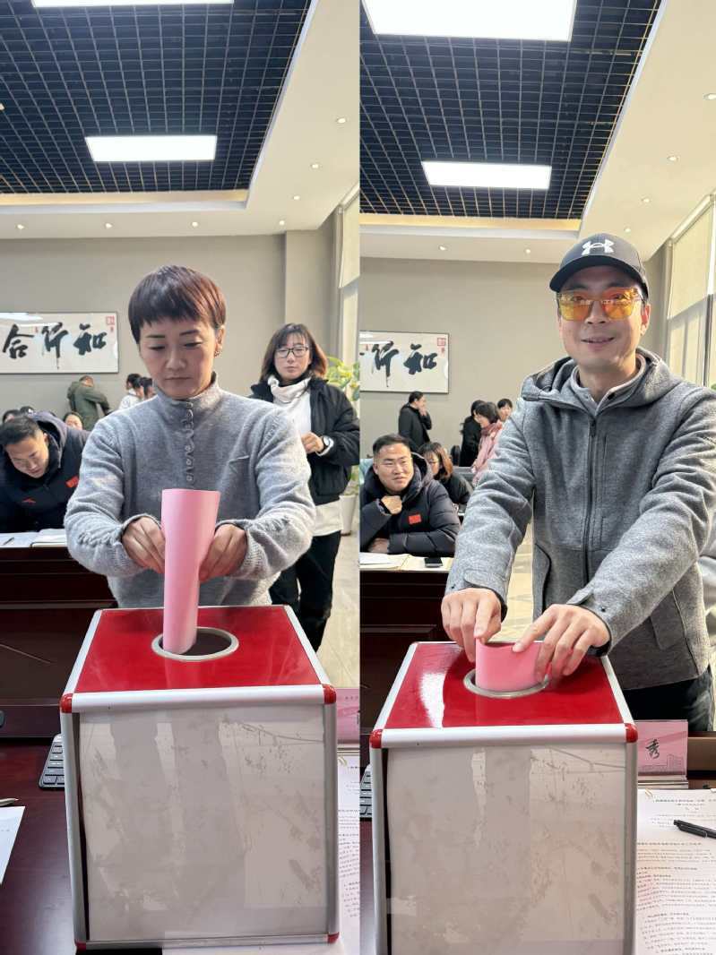 新球体育官方线路