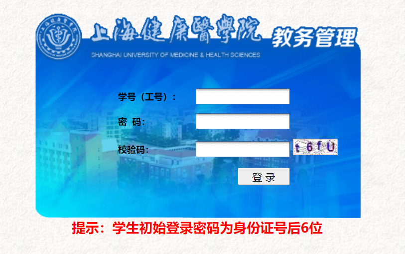 新球体育核心通道