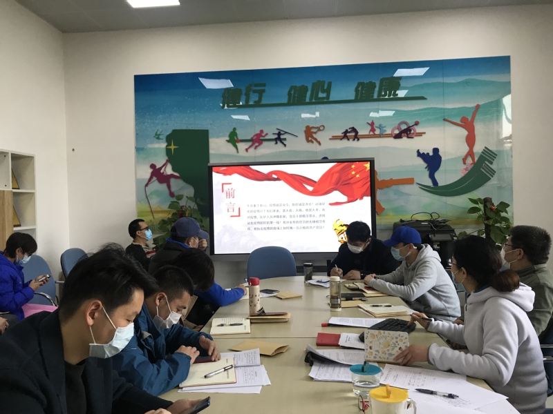 新球体育核心通道