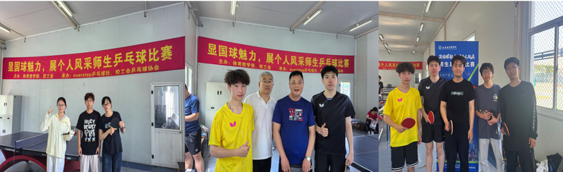 新球体育核心通道