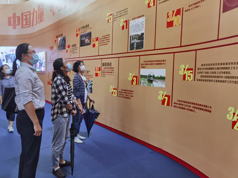 新球体育手机版