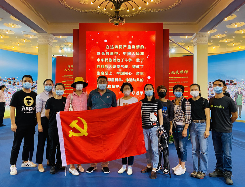 新球体育体育频道