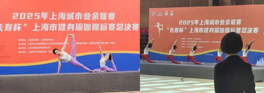 新球体育赛事资讯平台