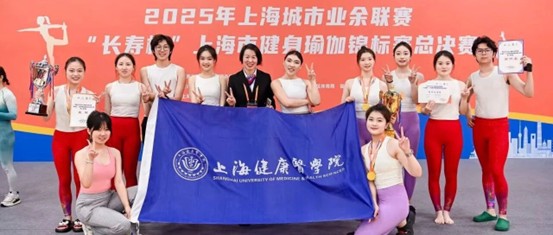 新球体育超级联赛