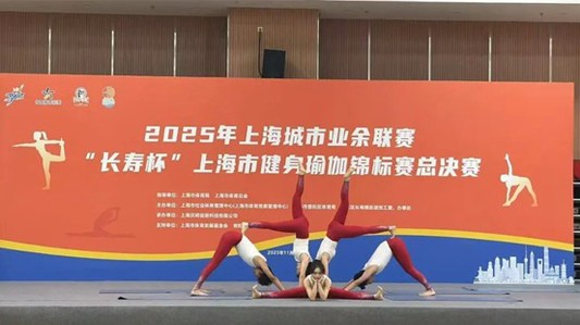 新球体育欧冠直播