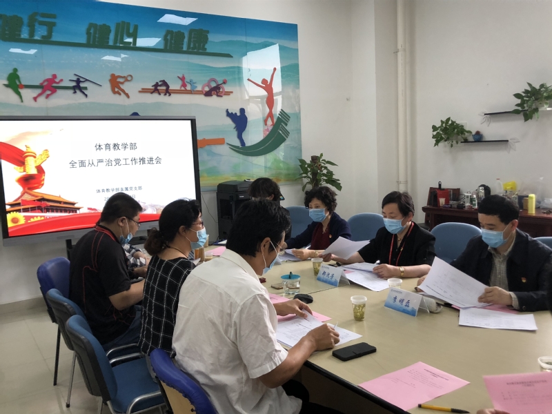 新球体育欧冠直播