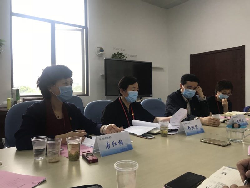 新球体育超级联赛