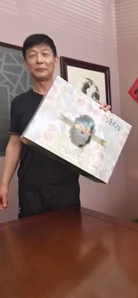 新球体育手机版
