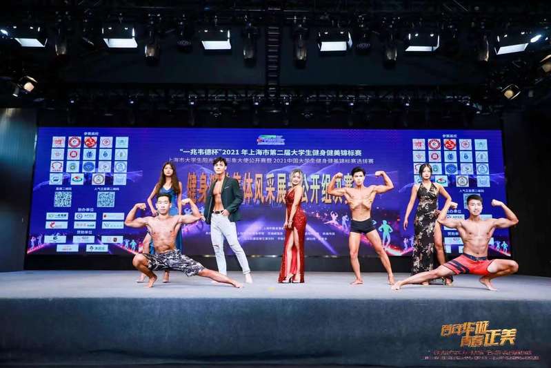 新球体育客户端