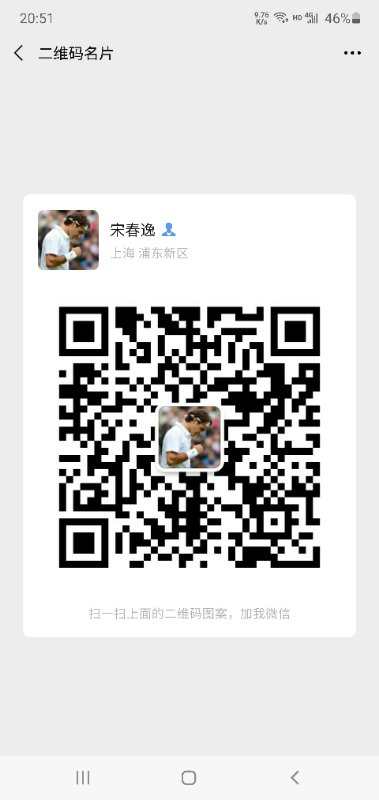 新球体育稳定线路