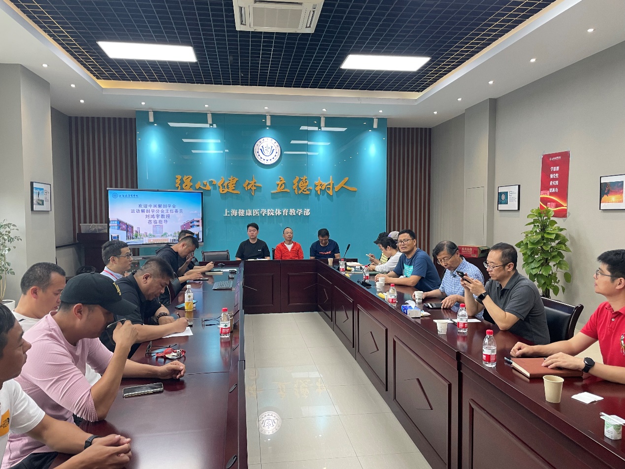 新球体育APP下载
