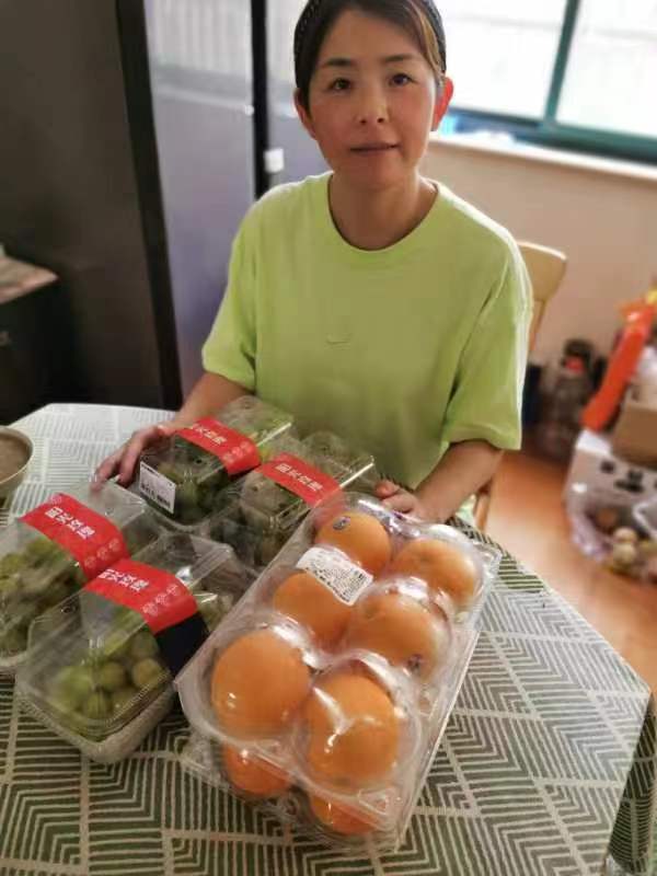 新球体育APP下载