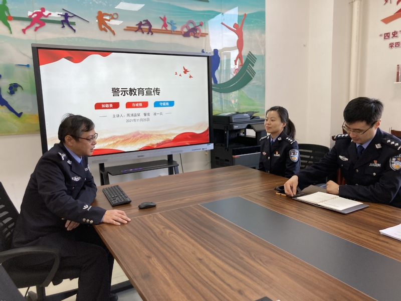 新球体育稳定线路